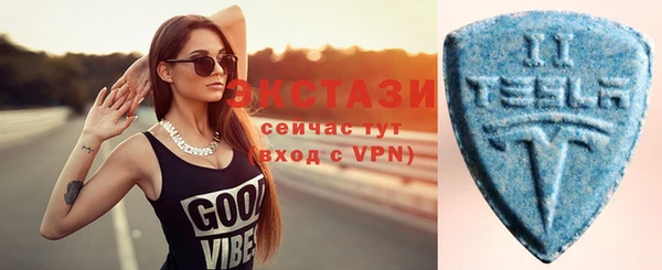 сатива Белоозёрский