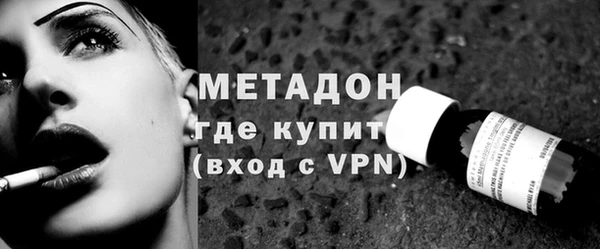 сатива Белоозёрский