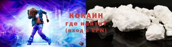 прущий лед Беломорск
