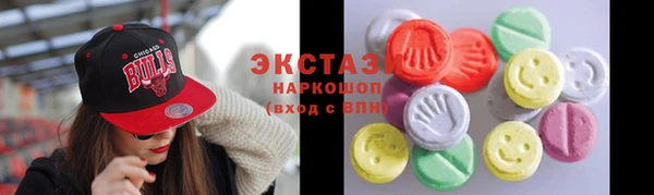 кокаин премиум Белокуриха