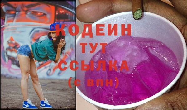 прущий лед Беломорск