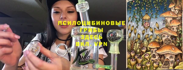 а пвп мука Усмань