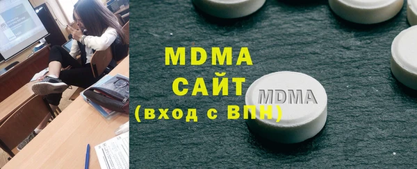 сатива Белоозёрский