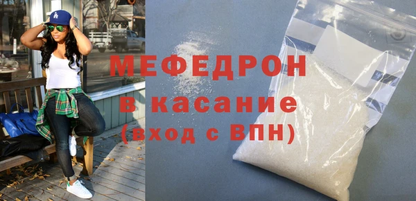 прущий лед Беломорск
