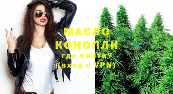 прущий лед Беломорск
