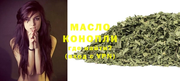 прущий лед Беломорск