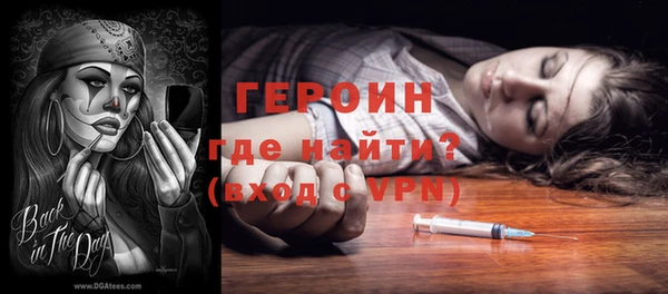 прущий лед Беломорск