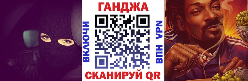 как найти   Волчанск  Бошки Шишки Bruce Banner 